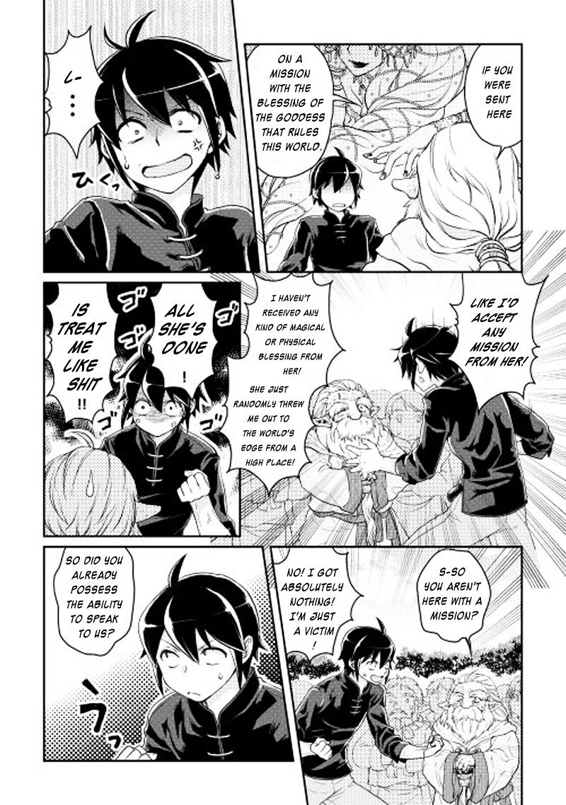 Tsukimichi: Moonlit Fantasy, Chapter 9 image 15